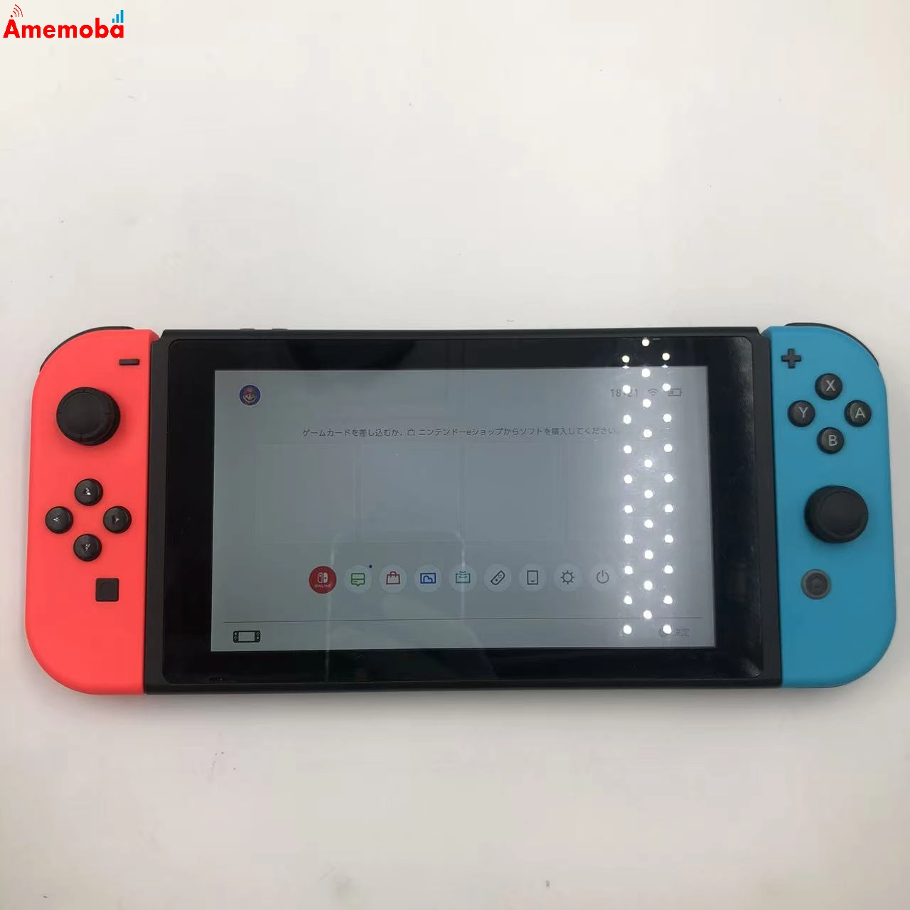 Nintendo Switch 32GB ネオンブルー・ネオンレッド HAC-001