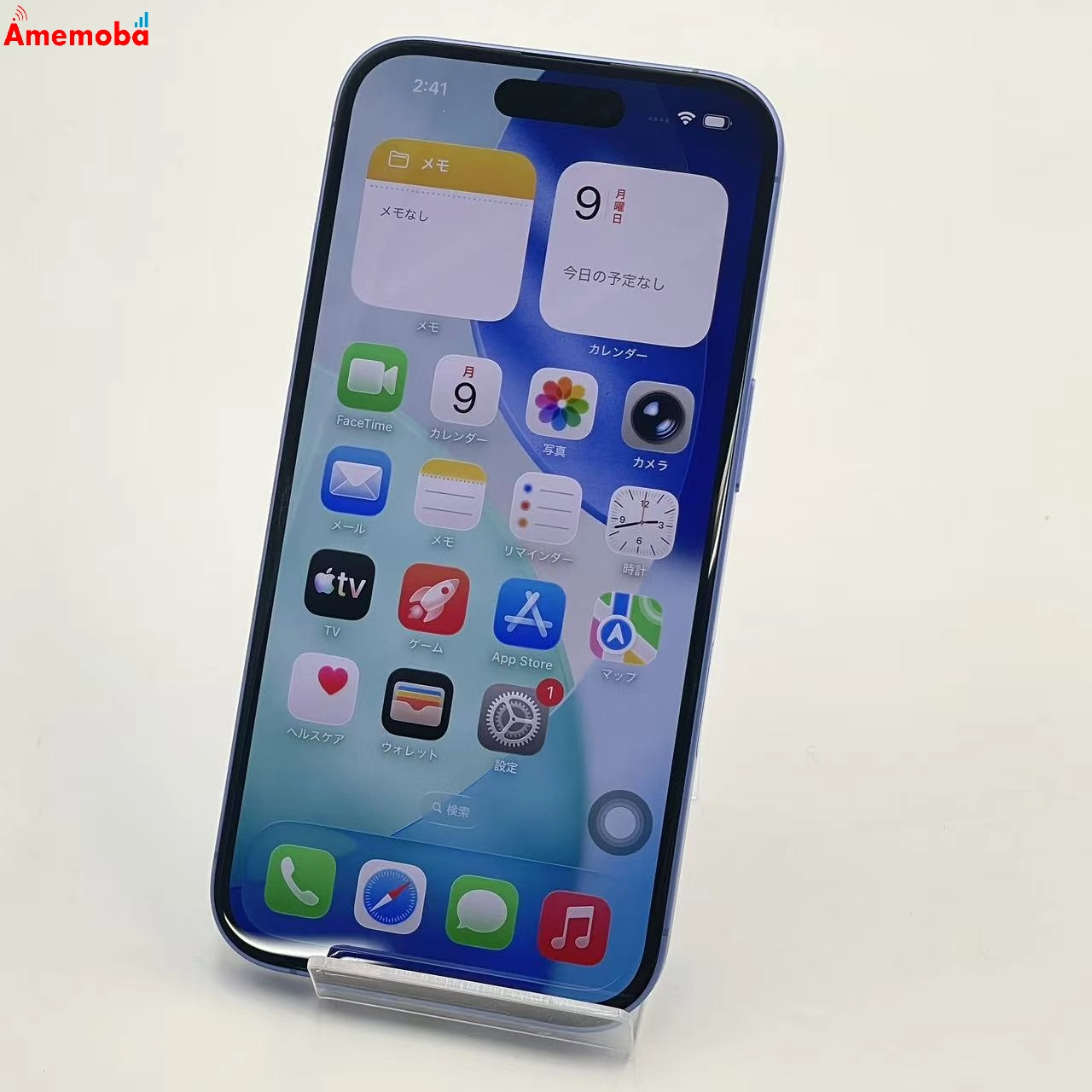 iPhone16 512GB ウルトラマリン MYE53J/A Apple版SIMフリー 美品