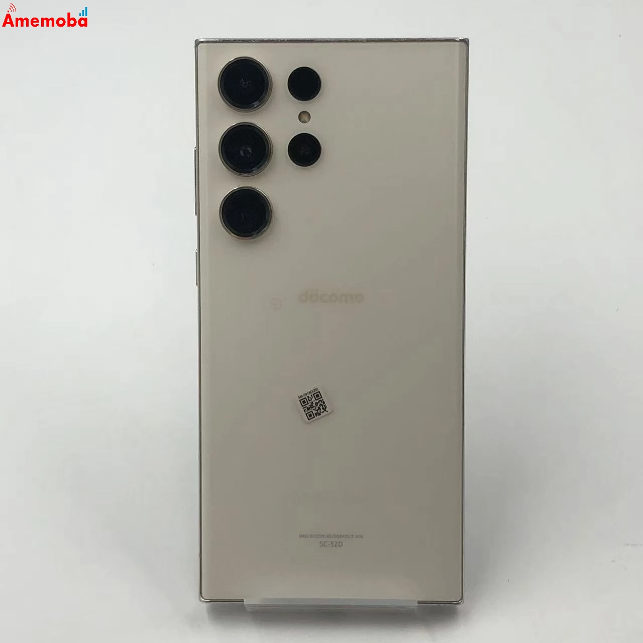 Galaxy S23 Ultra 12GB/256GB クリーム SC-52D docomo版SIMフリー 美品