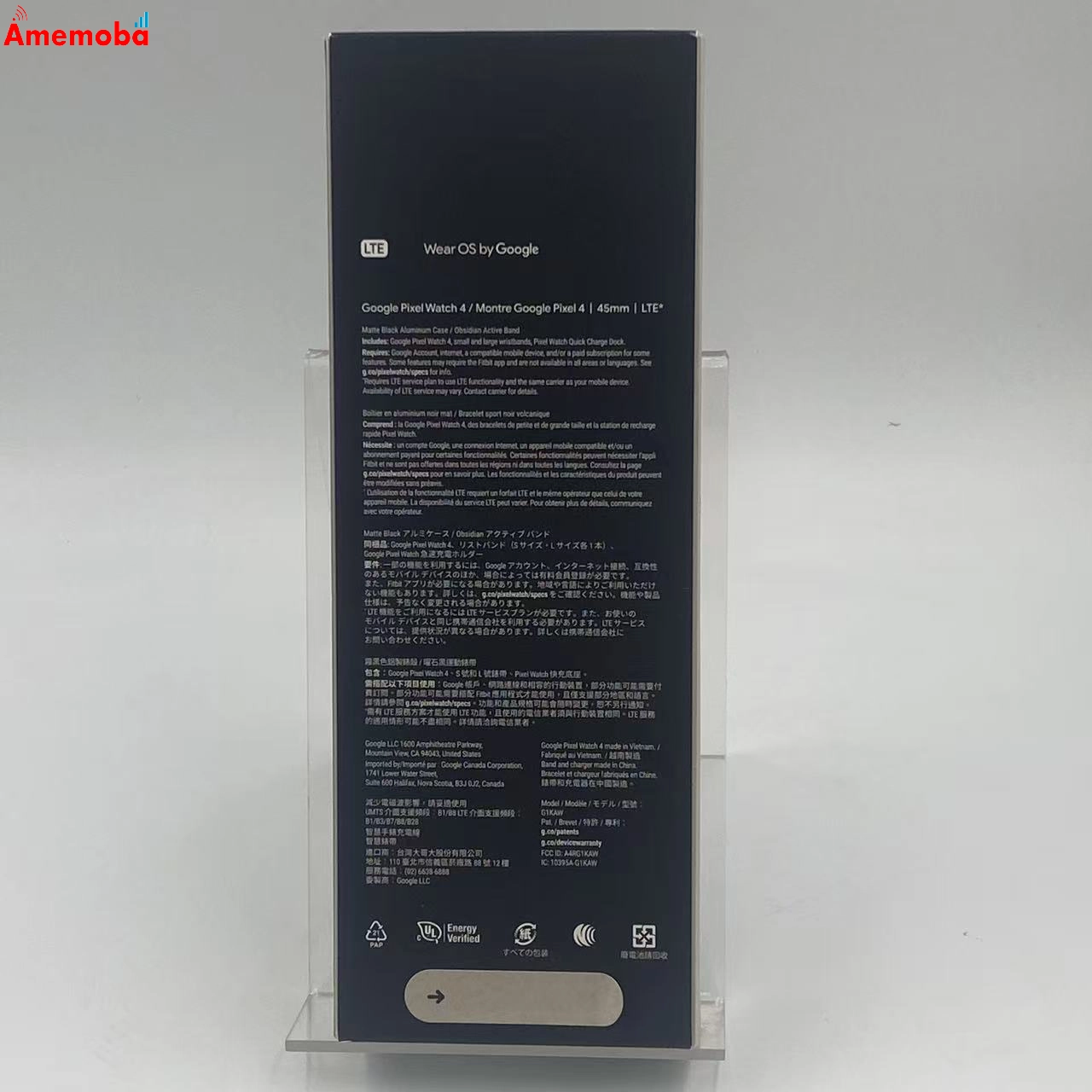 Google Pixel Watch 4 45mm LTEモデル 32GB Matte Black アルミケース G1KAW AU版SIMフリー 未開封品 au