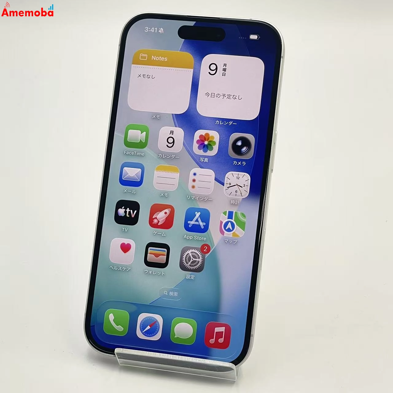 iPhone16 128GB ホワイト MYDR3J/A Apple版SIMフリー 新品同様