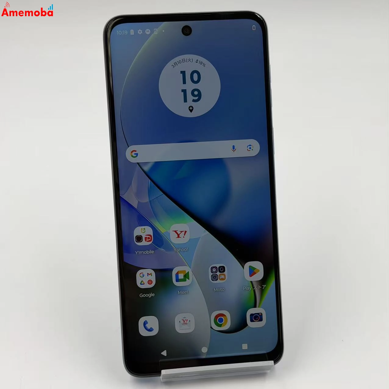 moto g64y 5G 128GB スペースブラック A401MO Y!mobile版SIMフリー  極美品