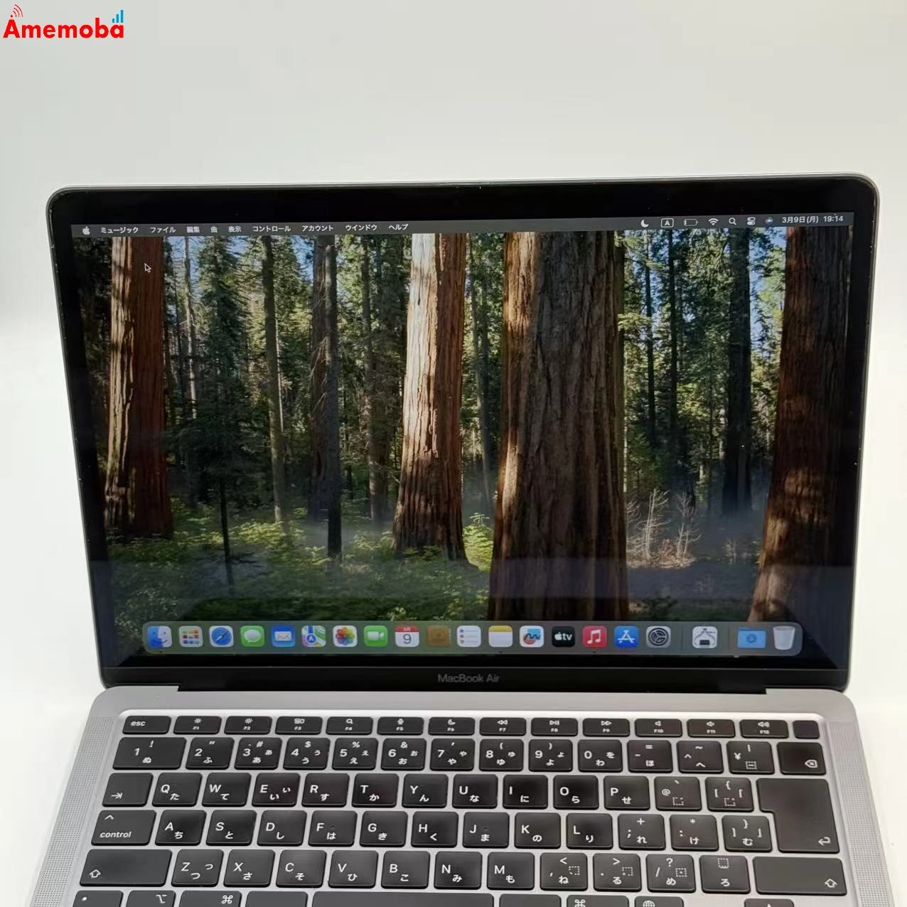 MacBook Air 13インチ Late2020 Apple M1 8GB/256GB スペースグレイ MGN63J/A ジャンク品