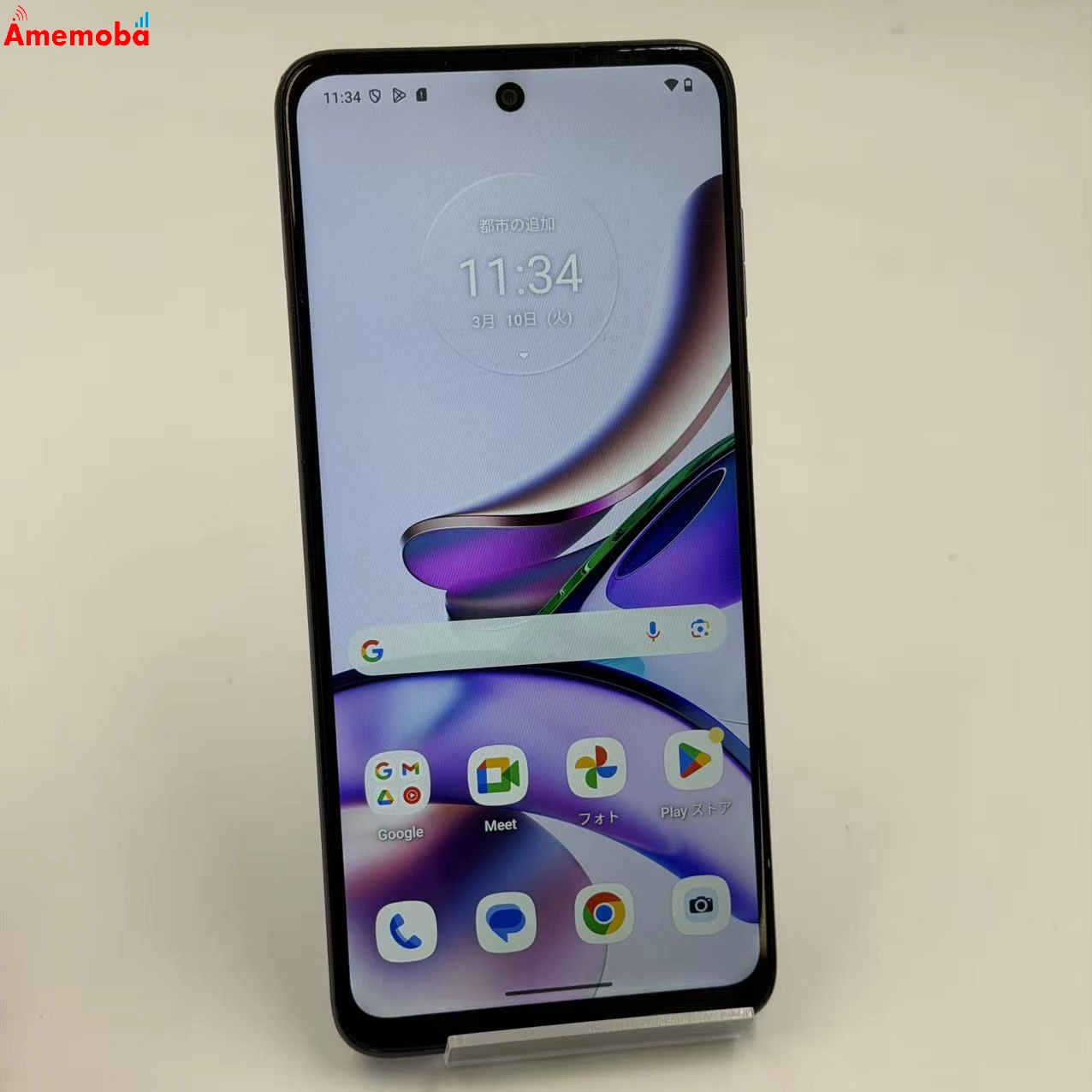 moto g13 128GB ラベンダーブルー ストア版SIMフリー