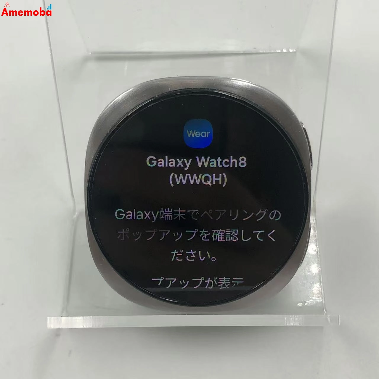 Galaxy Watch 8 40mm Bluetoothモデル 32GB シルバー SM-L320NZSJXJP 新品同様