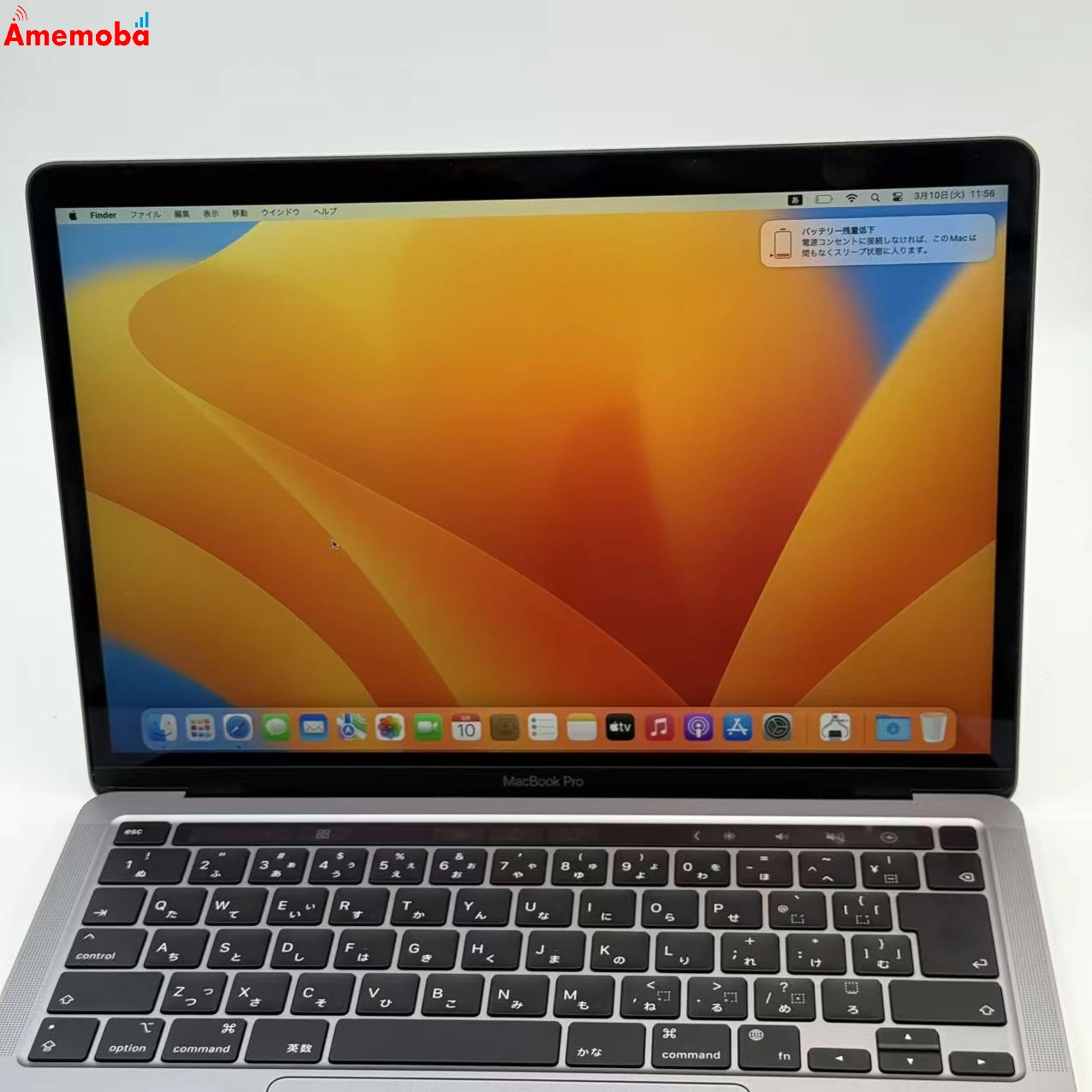 MacBook Pro 13インチ M1 2020 8GB/512GB スペースグレイ MYD92J/A CPU8 GPU8 極美品