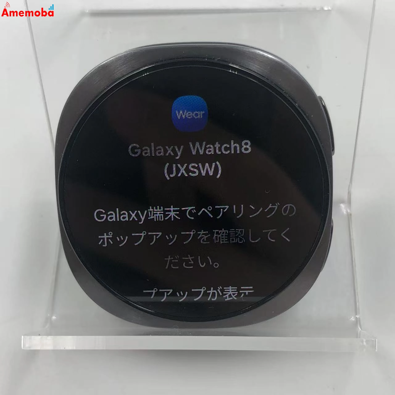 Galaxy Watch 8 40mm LTEモデル 32GB グラファイト SM-L325F 美品 SoftBank