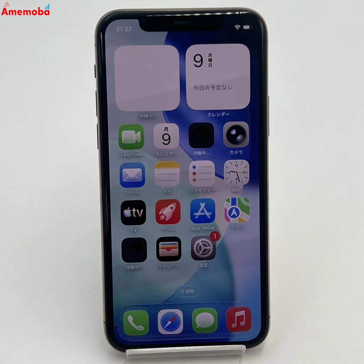 iPhone11 Pro 64GB ゴールド MWC52J/A SIMフリー 極美品