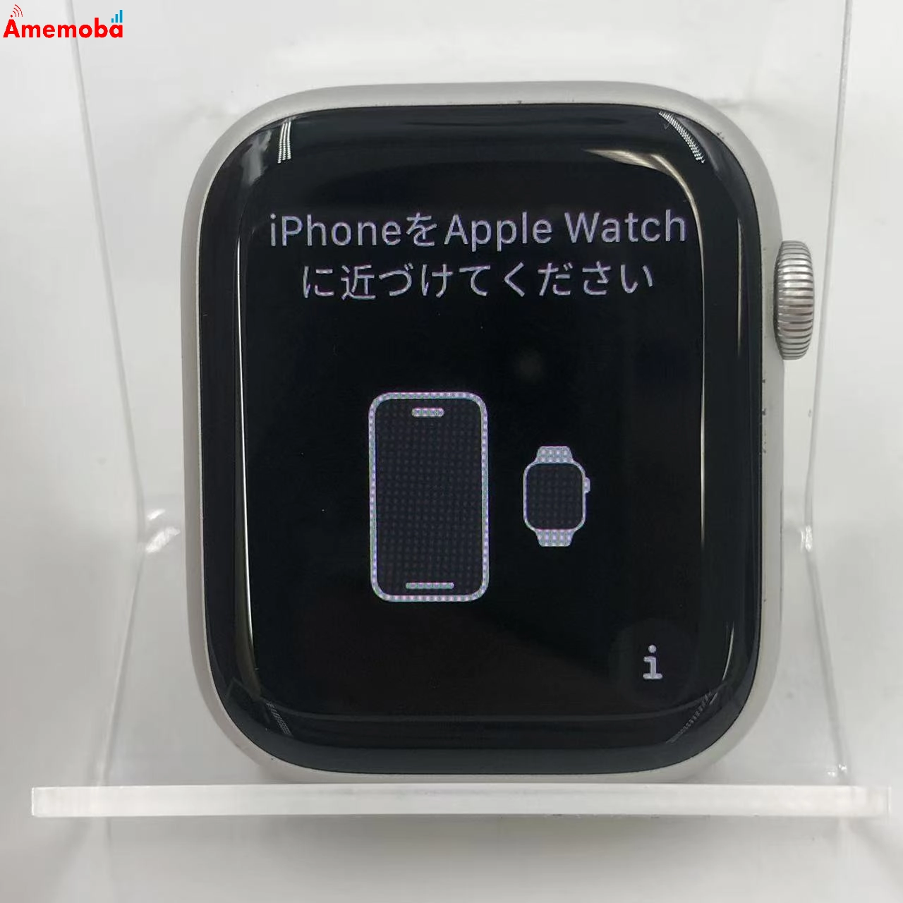 Apple Watch Series9 45mm GPSモデル 64GB シルバー MR9F3J/A 美品