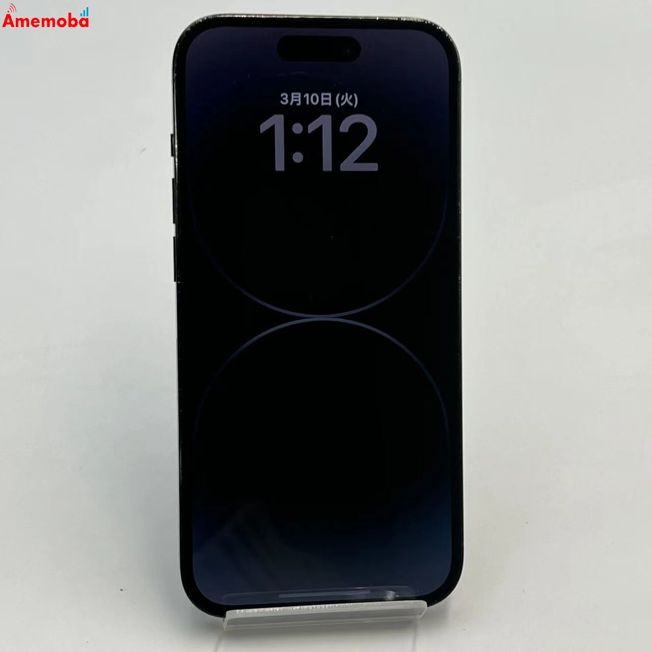 iPhone14 Pro 256GB スペースブラック NQ0Q3J/A AU版SIMフリー