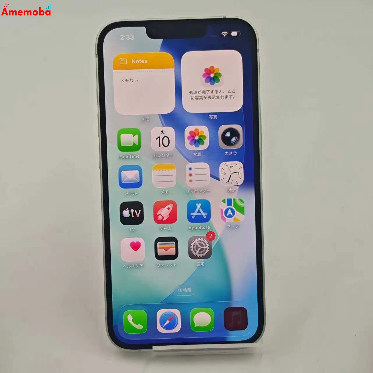 iPhone 16e 128GB ホワイト MD1R4J/A AU版SIMフリー 新品同様 au