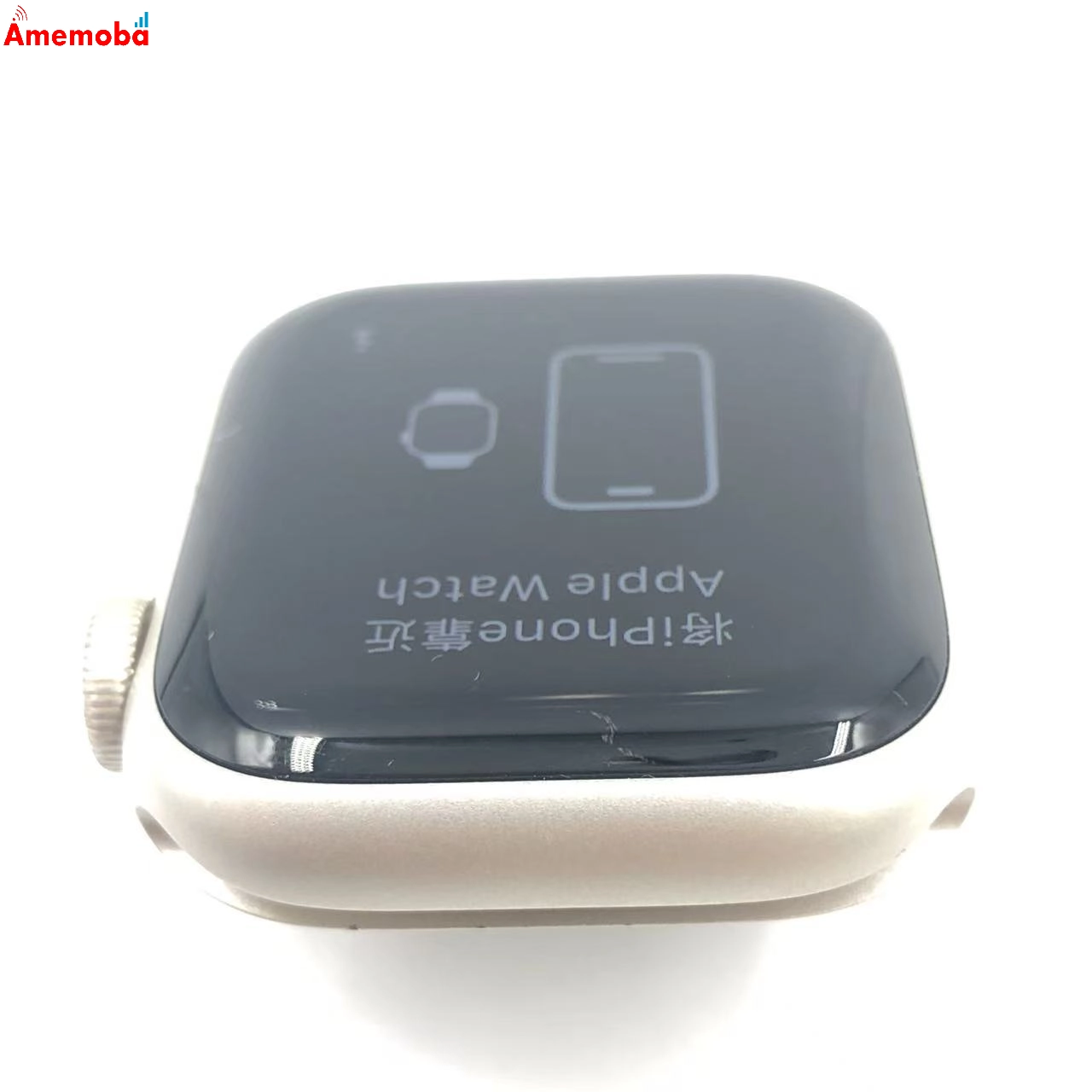 Apple Watch Series7 41mm GPSモデル 32GB スターライト MKMY3J/A 訳あり品
