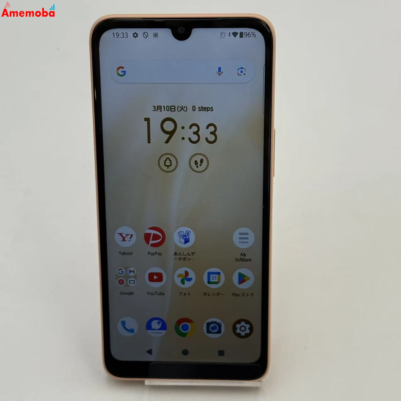 arrows We2 64GB ライトオレンジ A402FC SoftBank版SIMフリー 新品同様