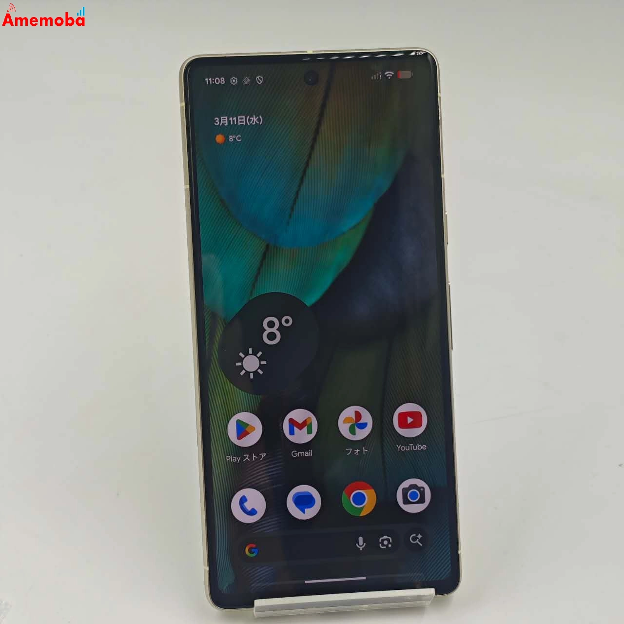 Google Pixel 7 256GB Lemongrass G03Z5 SoftBank版SIMフリー