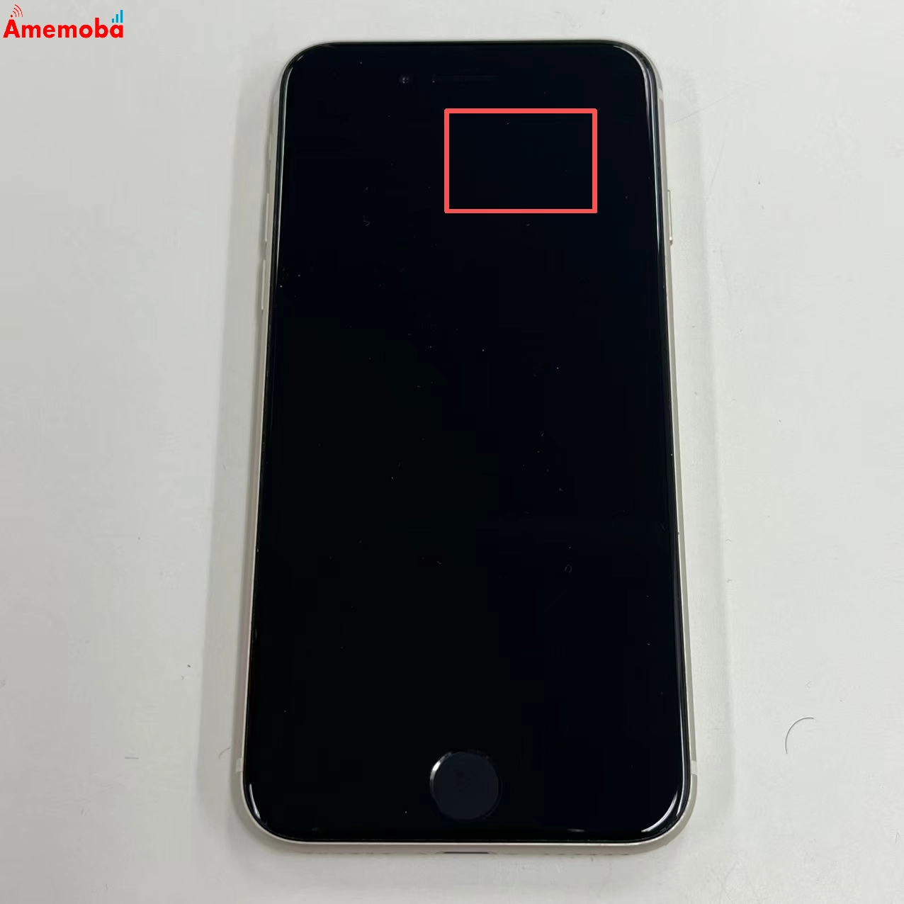 iPhoneSE 第3世代 128GB スターライト MMYG3J/A Apple版SIMフリー 美品