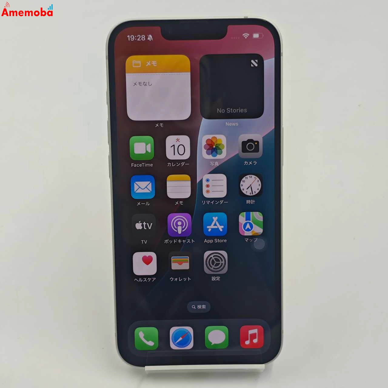 iPhone 16e 128GB ホワイト MD1R4J/A Apple版SIMフリー 新品同様