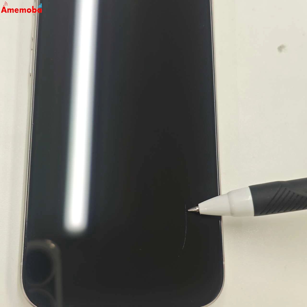 iPhone15 Pro 1TB ホワイトチタニウム MTUR3J/A Apple版SIMフリー 美品