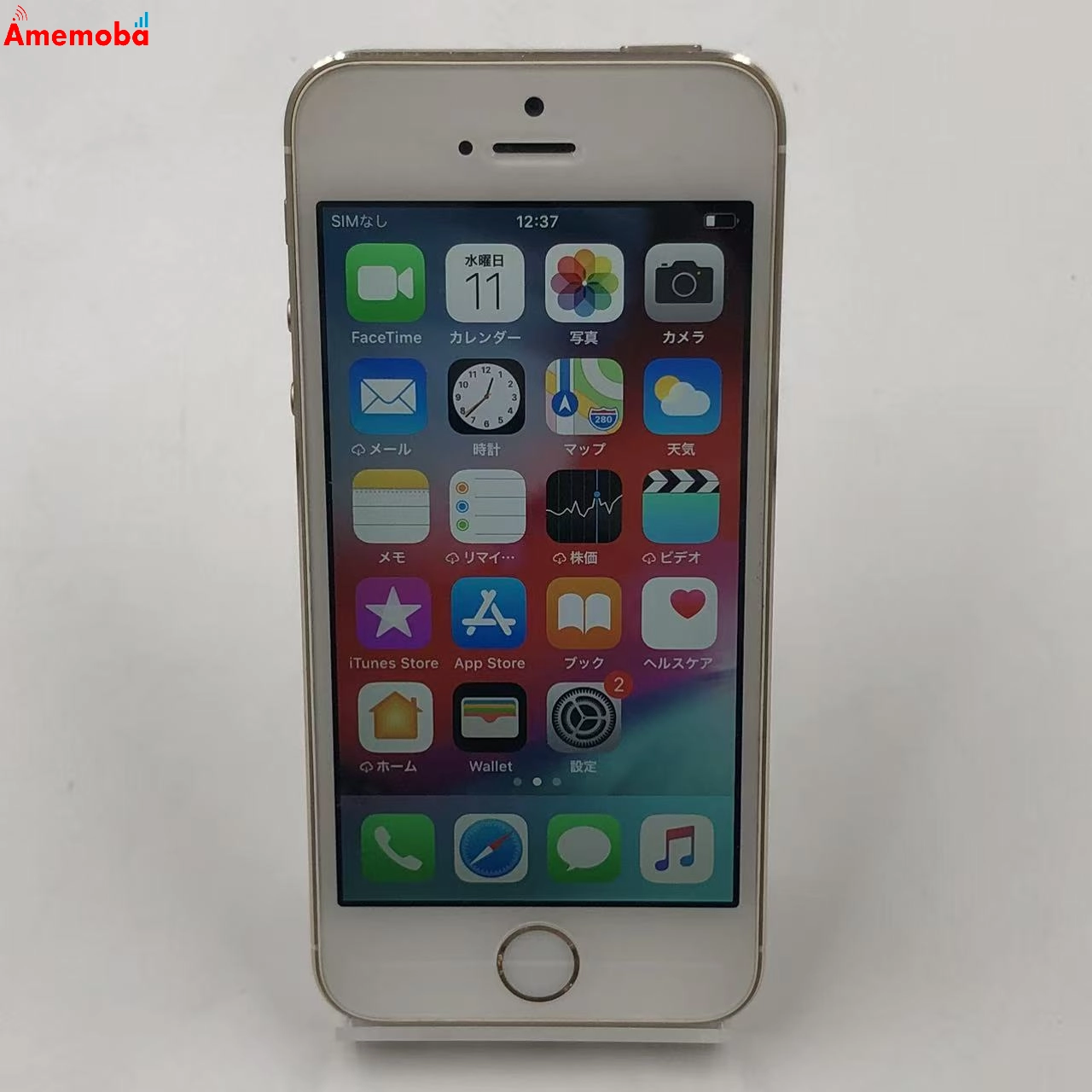 iPhone 5s 32GB Gold NE337J/A docomo