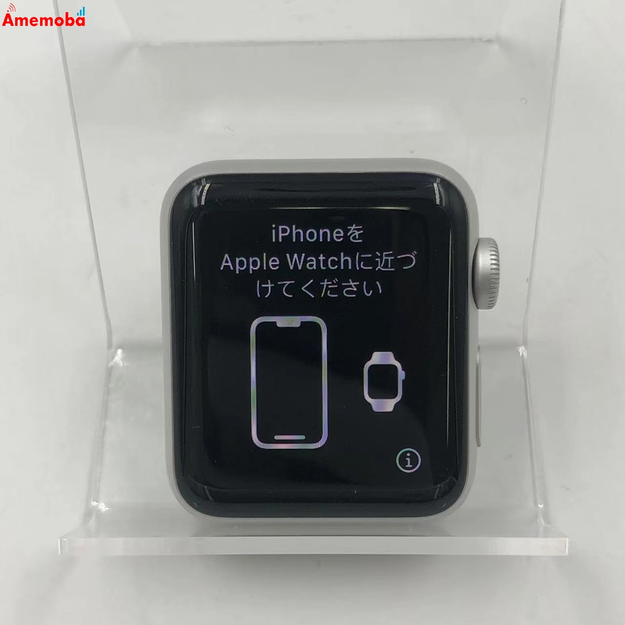 Apple Watch Series3 38mm GPSモデル 16GB ホワイト MTEY2J/A