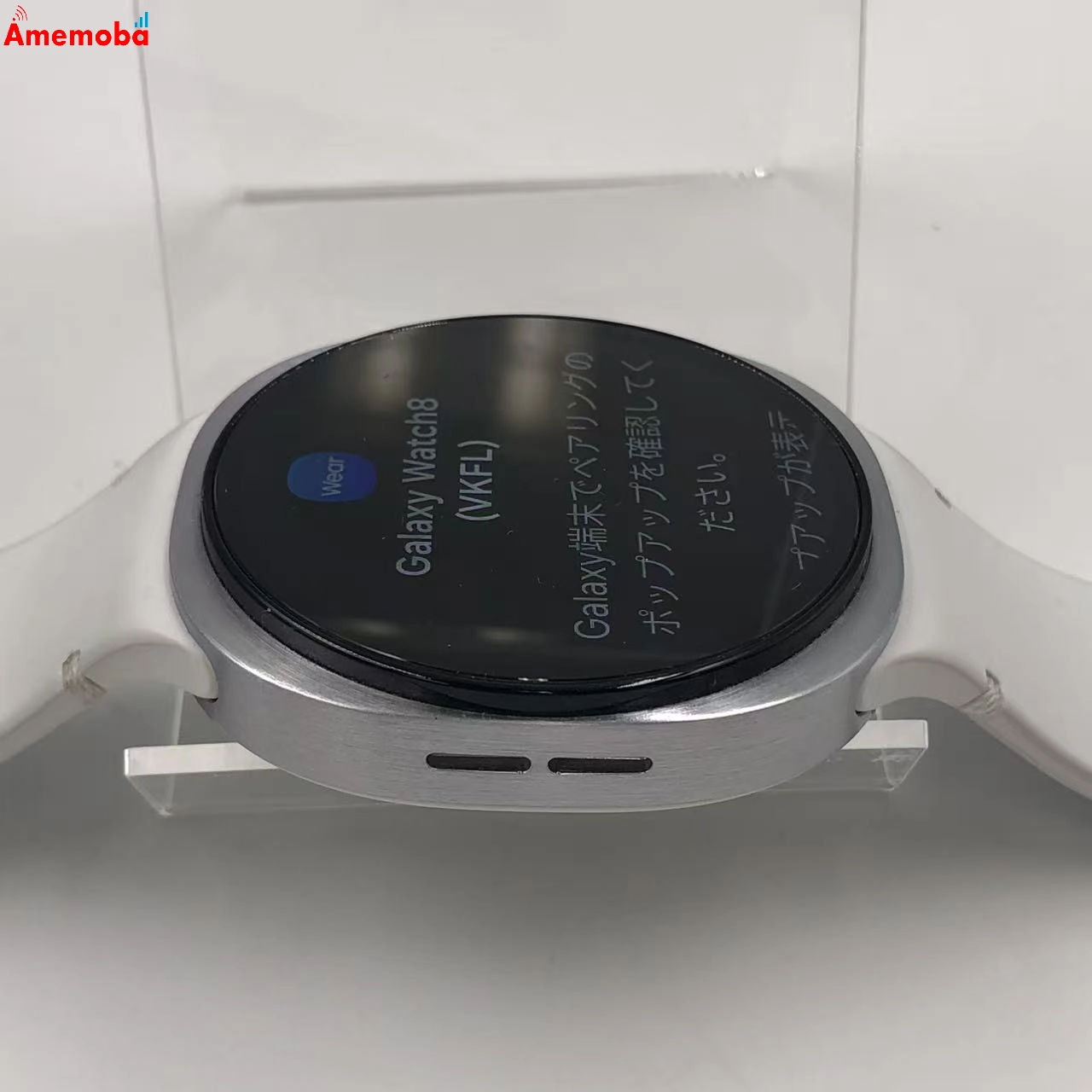 Galaxy Watch 8  44mm LTEモデル 32GB グラファイト SM-L335F 極美品 SIMフリー