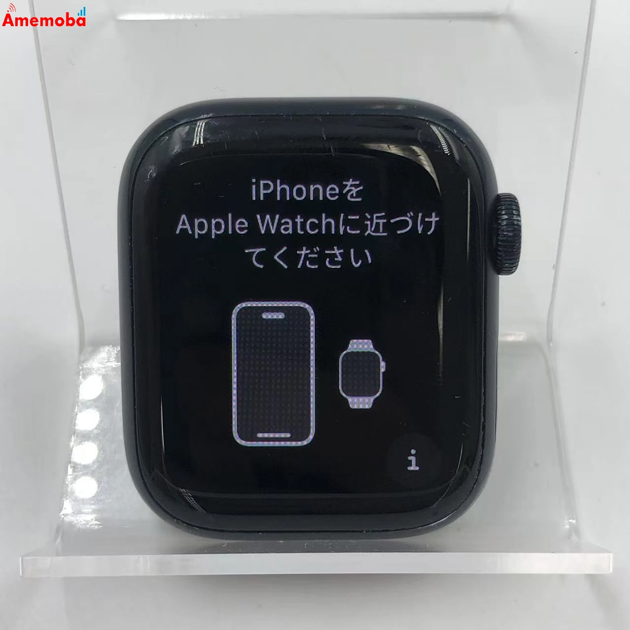 Apple Watch Series 7 GPSモデル ミッドナイト MKMX3J/A 訳あり品