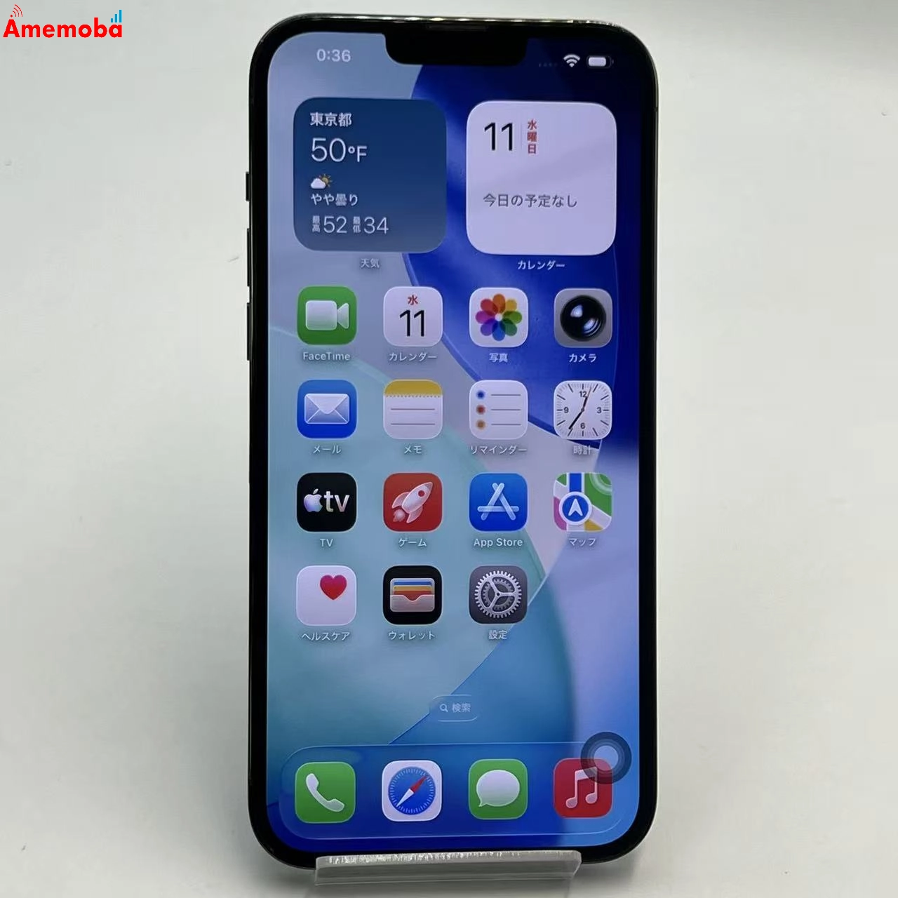 iPhone13 Pro Max 256GB アルパイングリーン MNCV3J/A AU版SIMフリー 美品