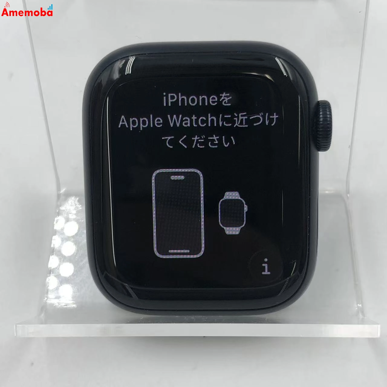 Apple Watch Series8 41mm GPSモデル 32GB ミッドナイト 4NPC3J/A 極美品