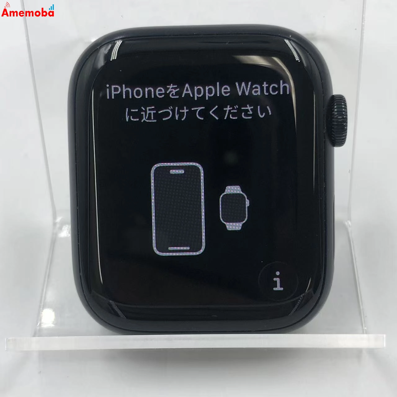 Apple Watch Nike Series7 45mm GPSモデル 32GB ミッドナイト MKNC3J/A