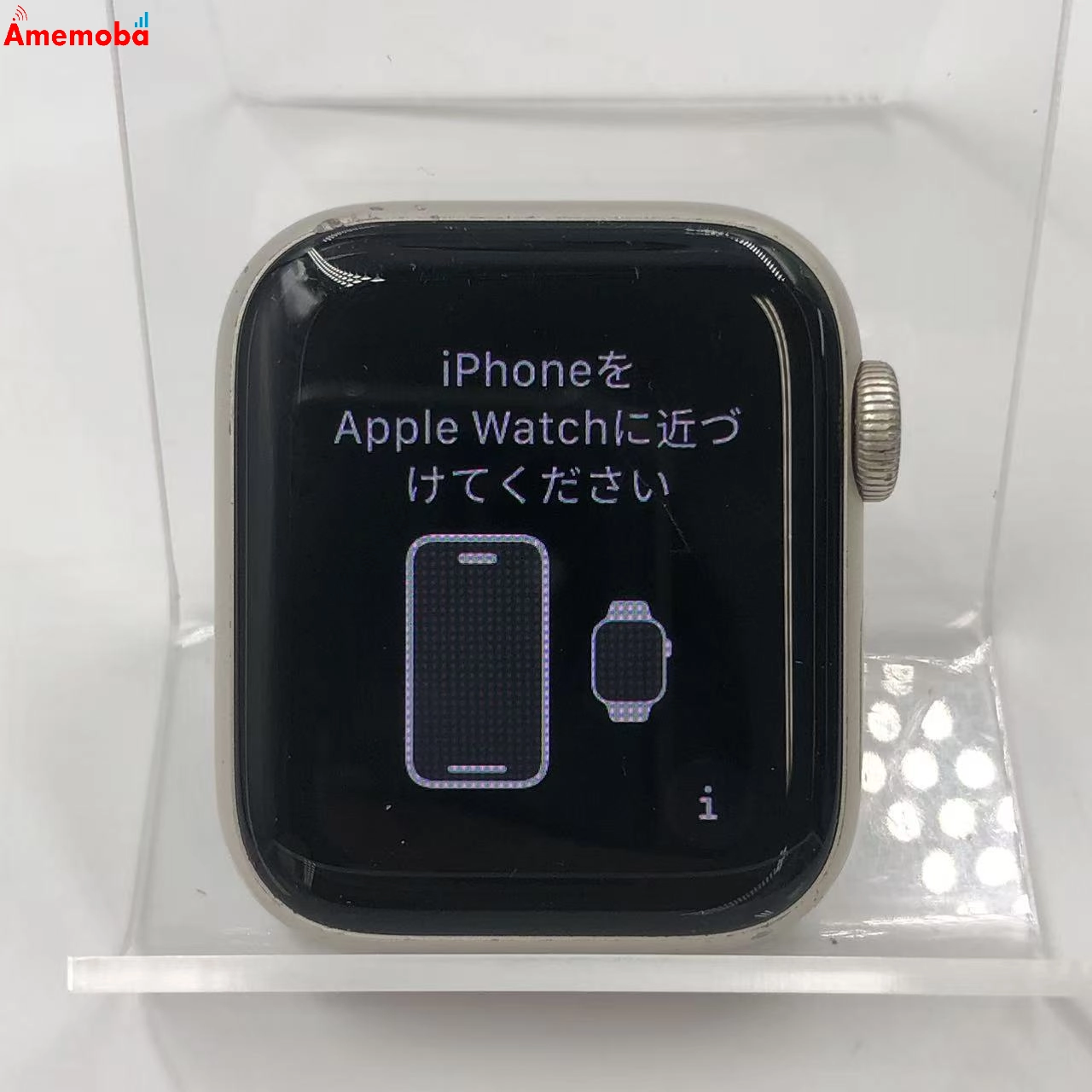 Apple Watch SE 第2世代 40mm GPSモデル 32GB スターライト MNJP3J/A 訳あり品