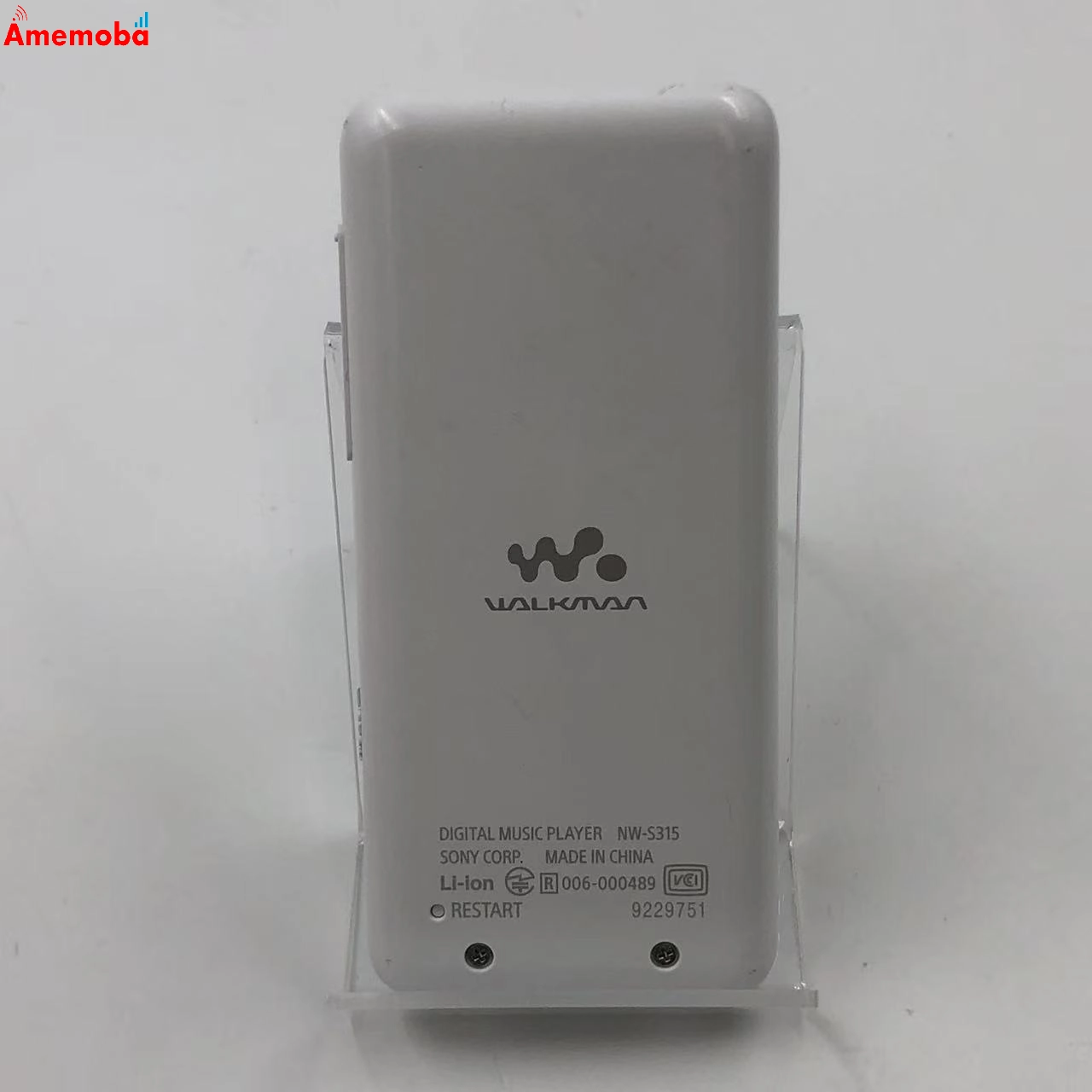 WALKMAN NW-S315 16GB ホワイト