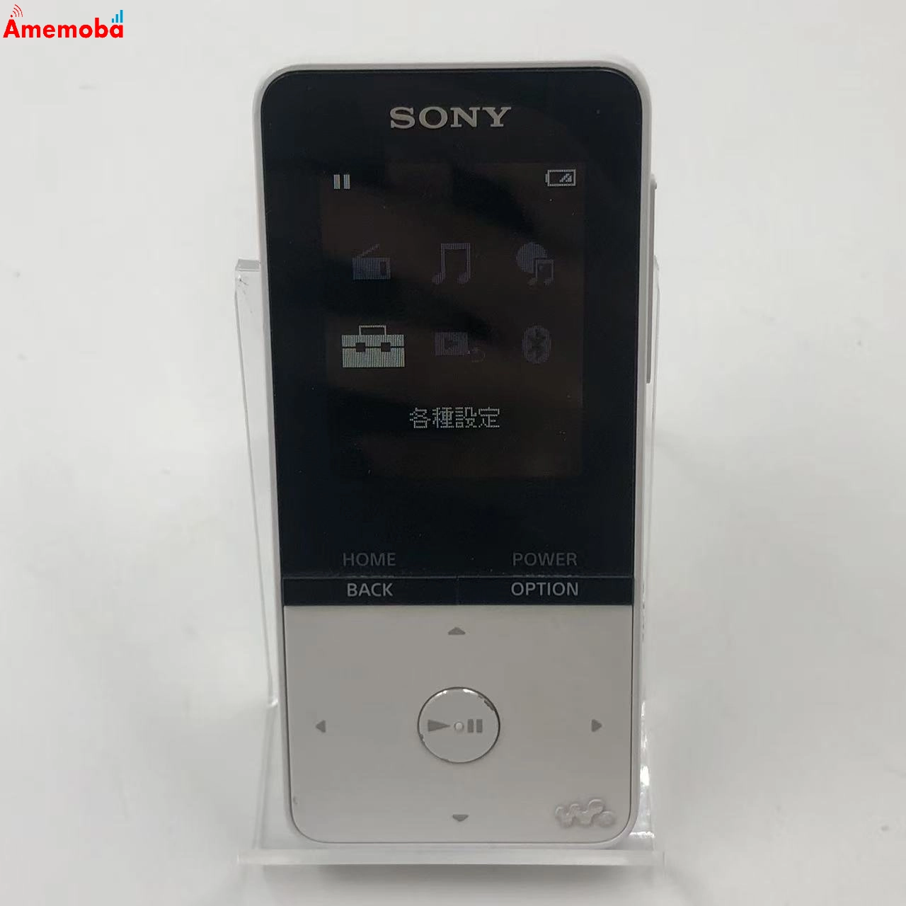 WALKMAN NW-S315 16GB ホワイト