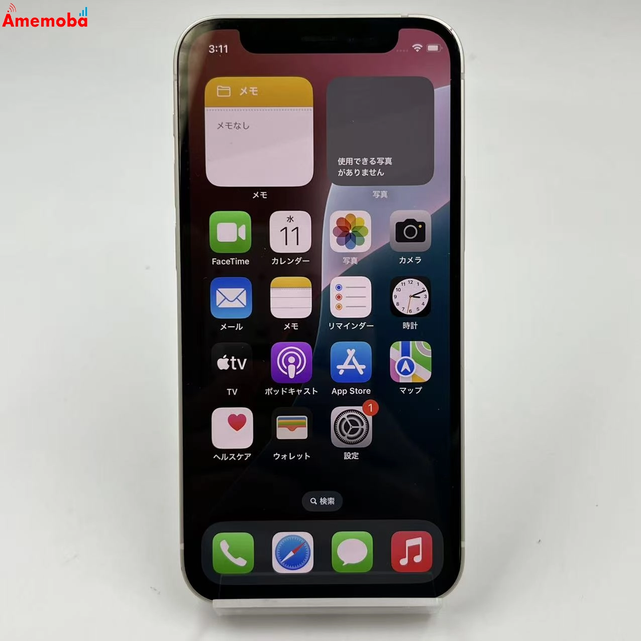 iPhone12 mini 64GB ホワイト MGA63J/A SoftBank版SIMフリー 訳あり品