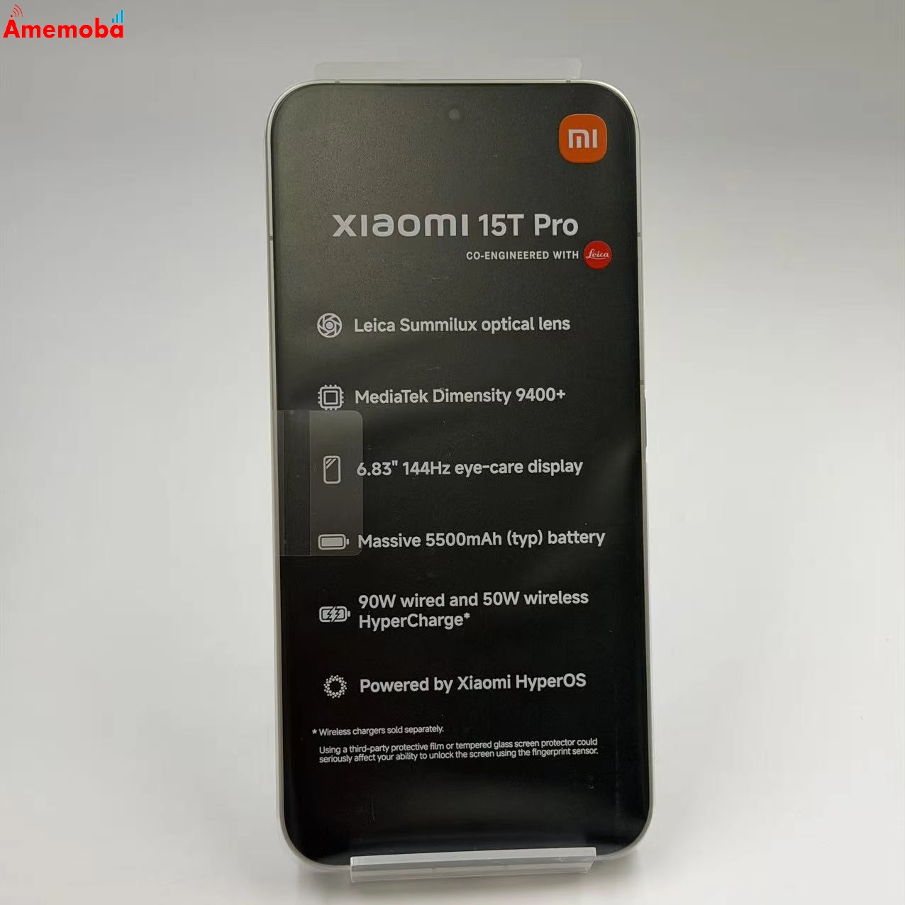 Xiaomi 15T Pro 12GB/256GB モカゴールド 2506BPN68R ストア版SIMフリー 開封未使用品