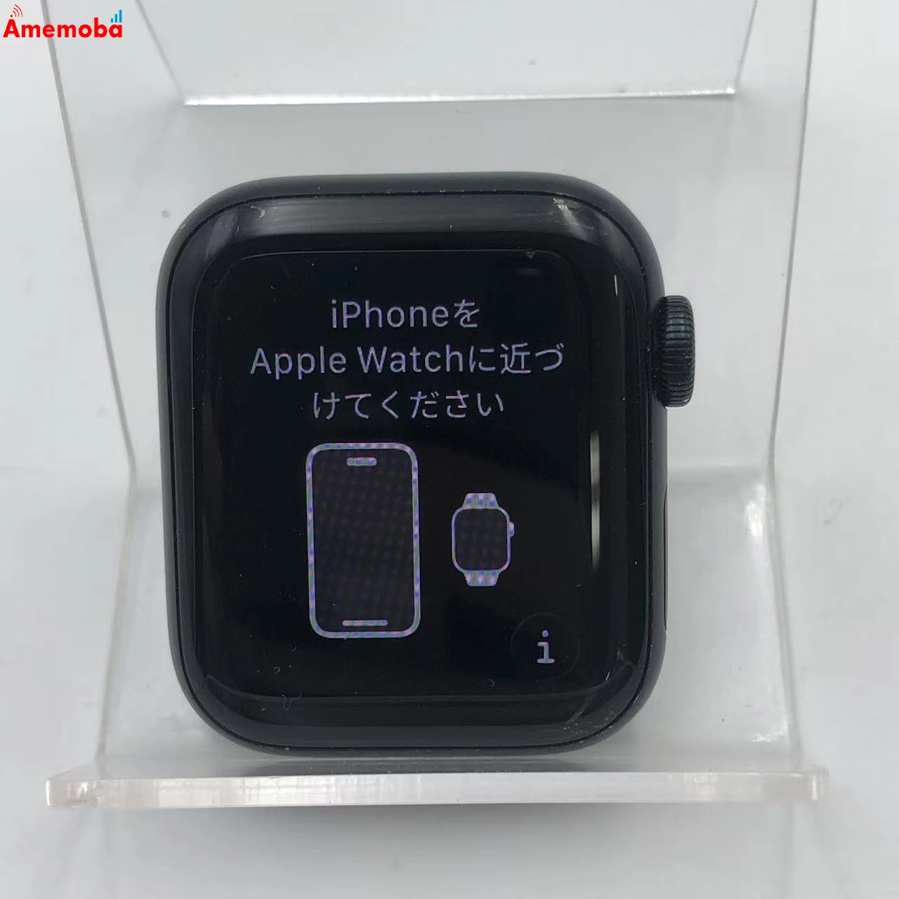Apple Watch SE 第2世代 40mm GPSモデル 32GB ミッドナイト MRE03J/A