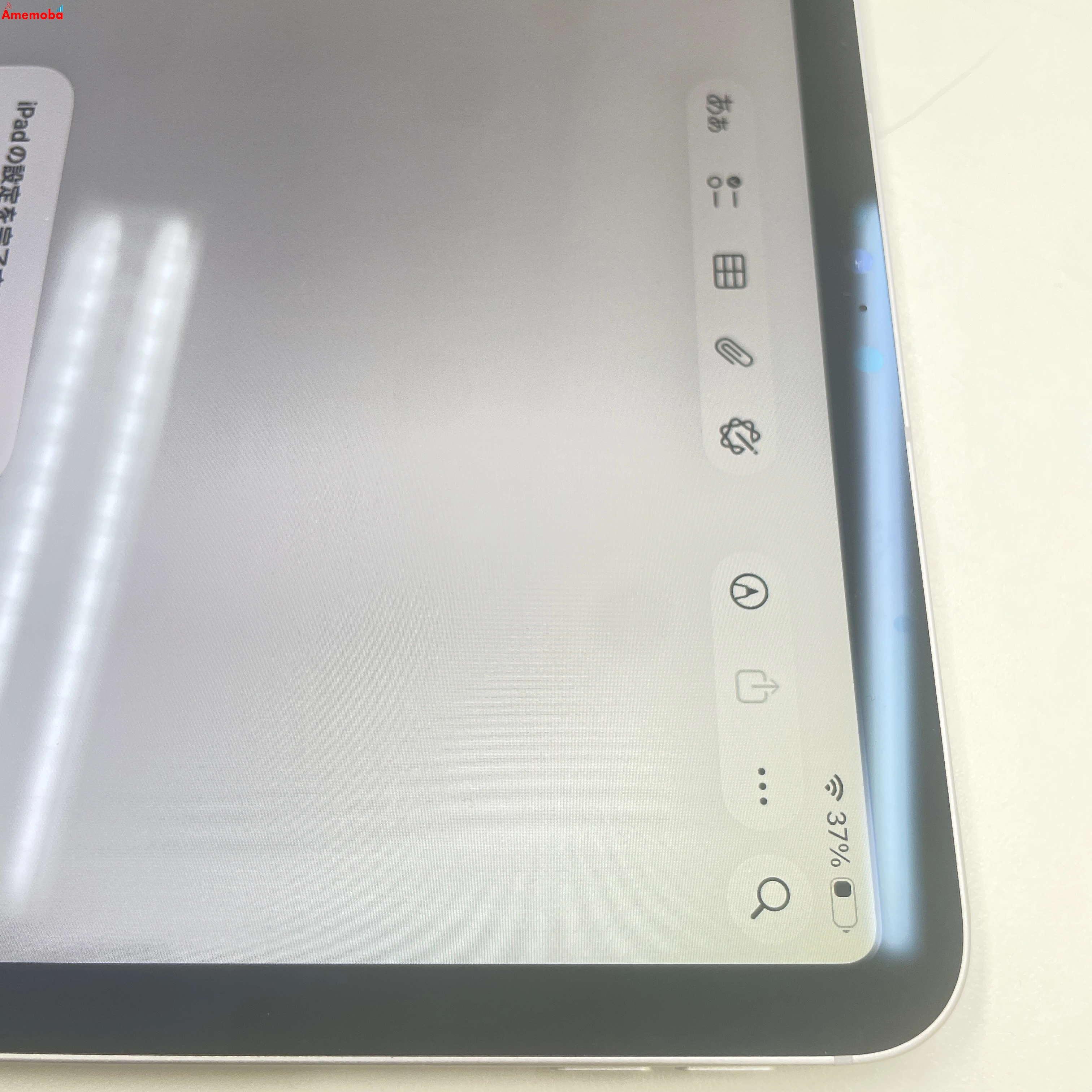 iPad Pro 11インチ 第3世代 Wi-Fi+Cellular 128GB シルバー MHW63J/A SoftBank版SIMフリー 訳あり品