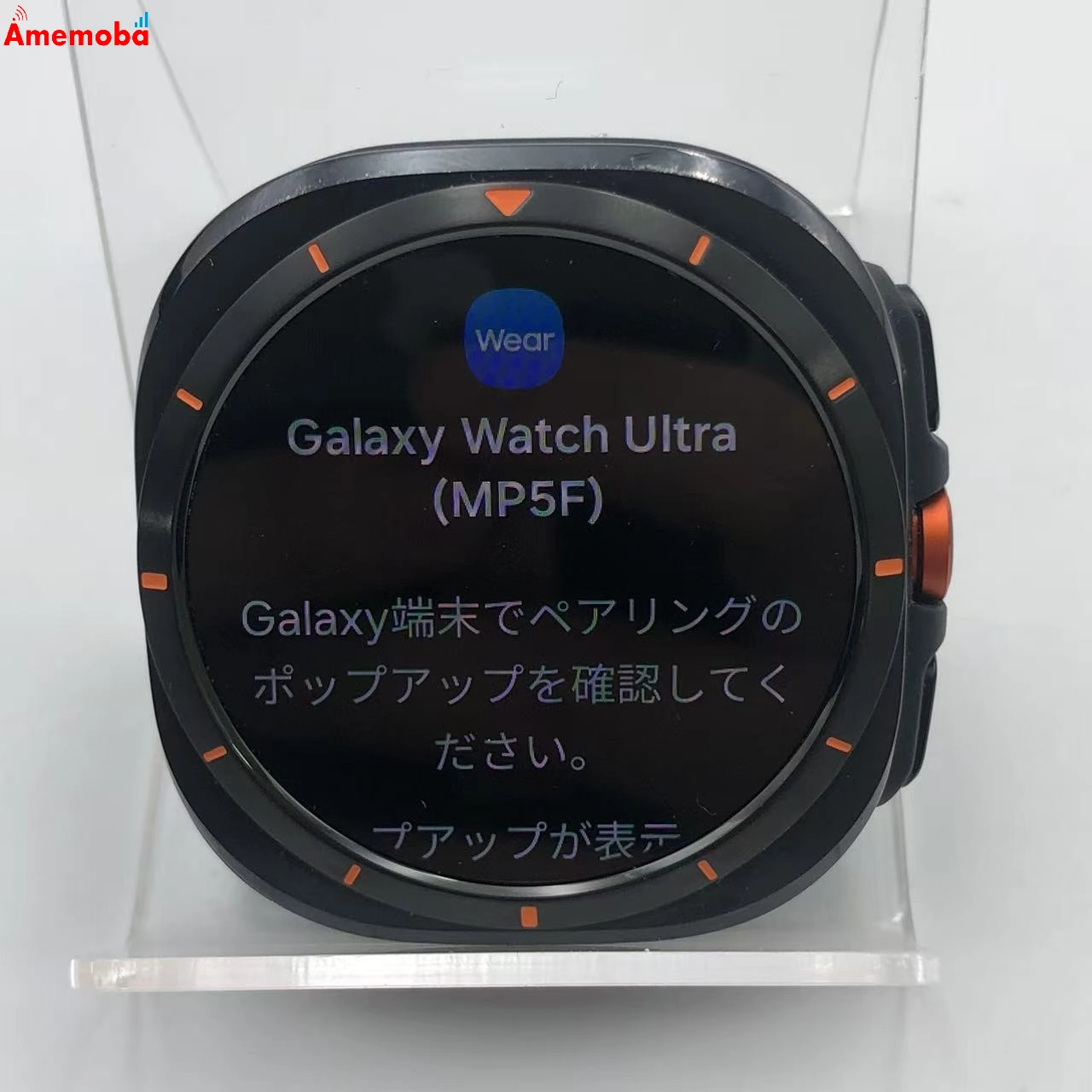 Galaxy Watch Ultra LTEモデル 32GB チタニウムグレー SM-L705F SIMフリー 美品