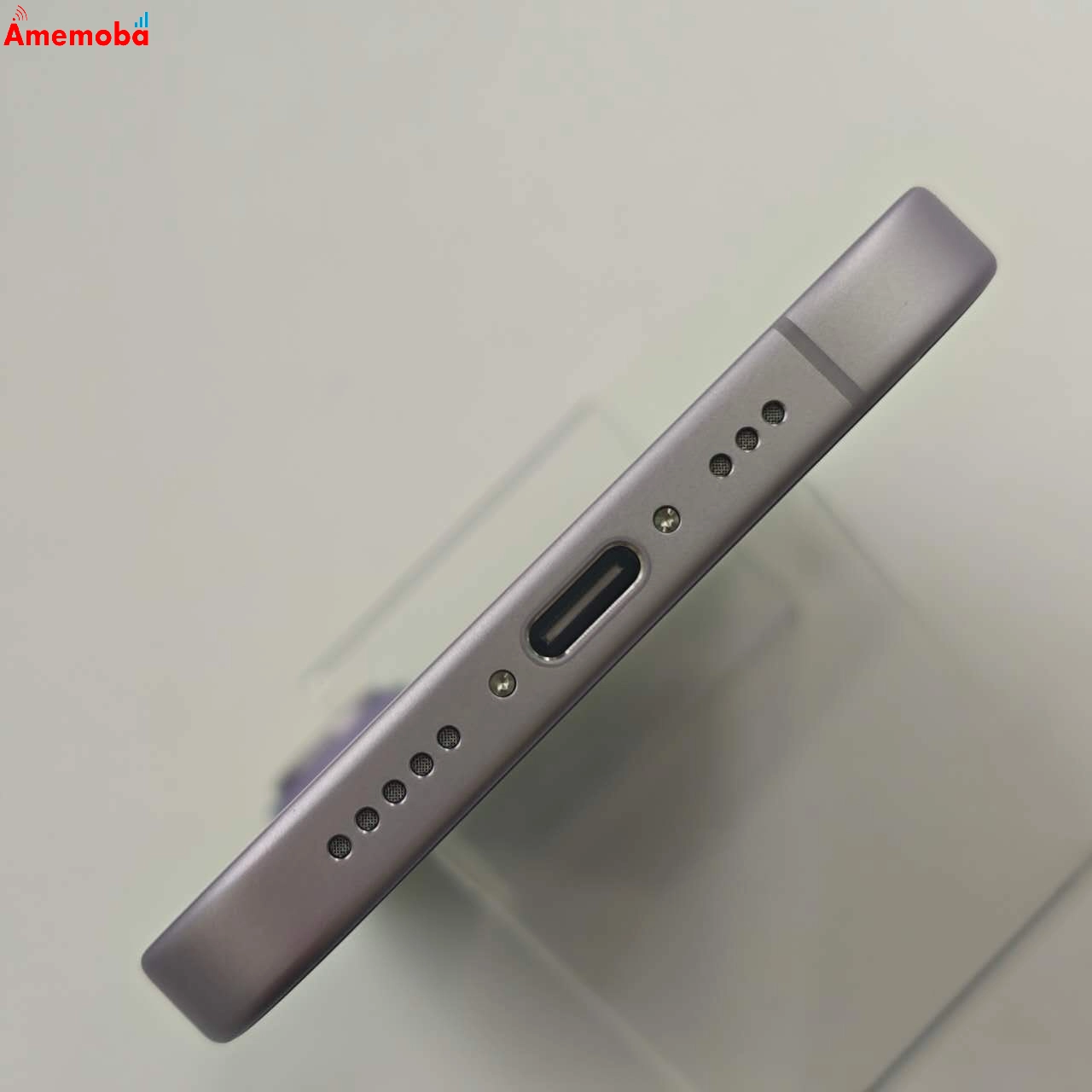 iPhone 17 256GB ラベンダー MG6A4J/A AU版SIMフリー 開封未使用品 au