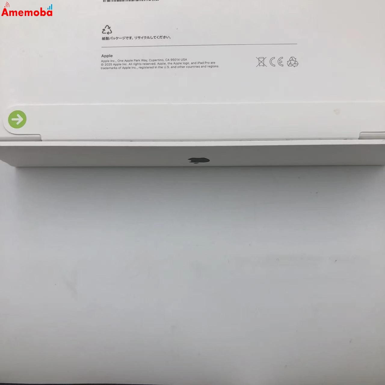 iPad Pro 13インチ 第2世代 M5 2TB スペースブラック ME8J4J/A Apple版SIMフリー 未開封