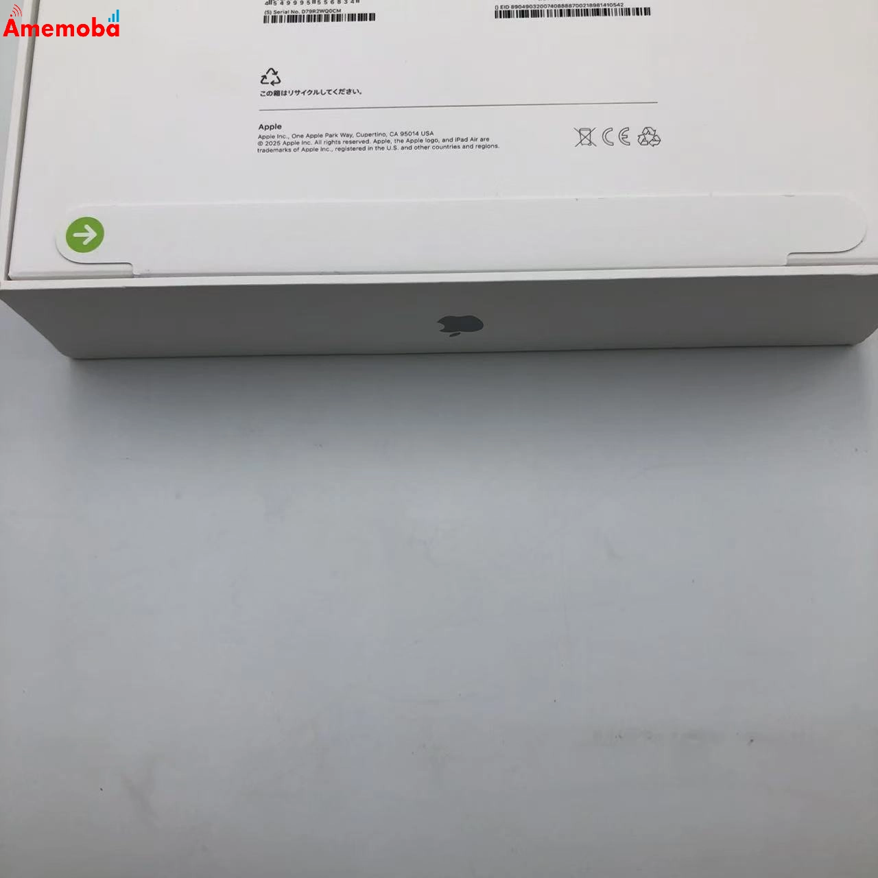 iPad Air 13インチ 第7世代 128GB スペースグレイ MCJ14J/A Apple版SIMフリー 未開封