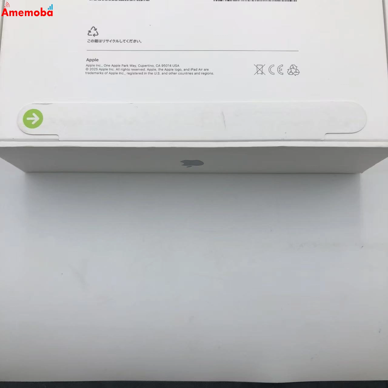 iPad Air 11インチ 第7世代 128GB スペースグレイ MCFV4J/A Apple版SIMフリー 未開封