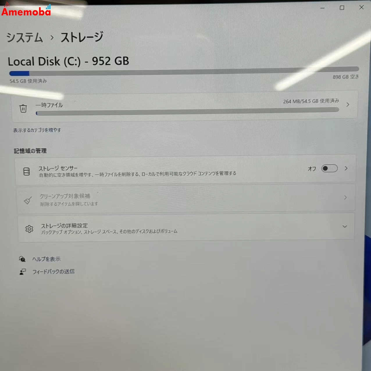 Surface Laptop 4 13.5インチ 32GB/1TB ブラック 1951 i7-1185G7 3.00GHz 3.00GHz