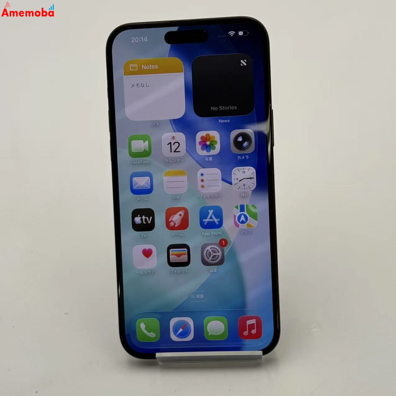 iPhone15 Plus 128GB ブラック MU083J/A Apple版SIMフリー