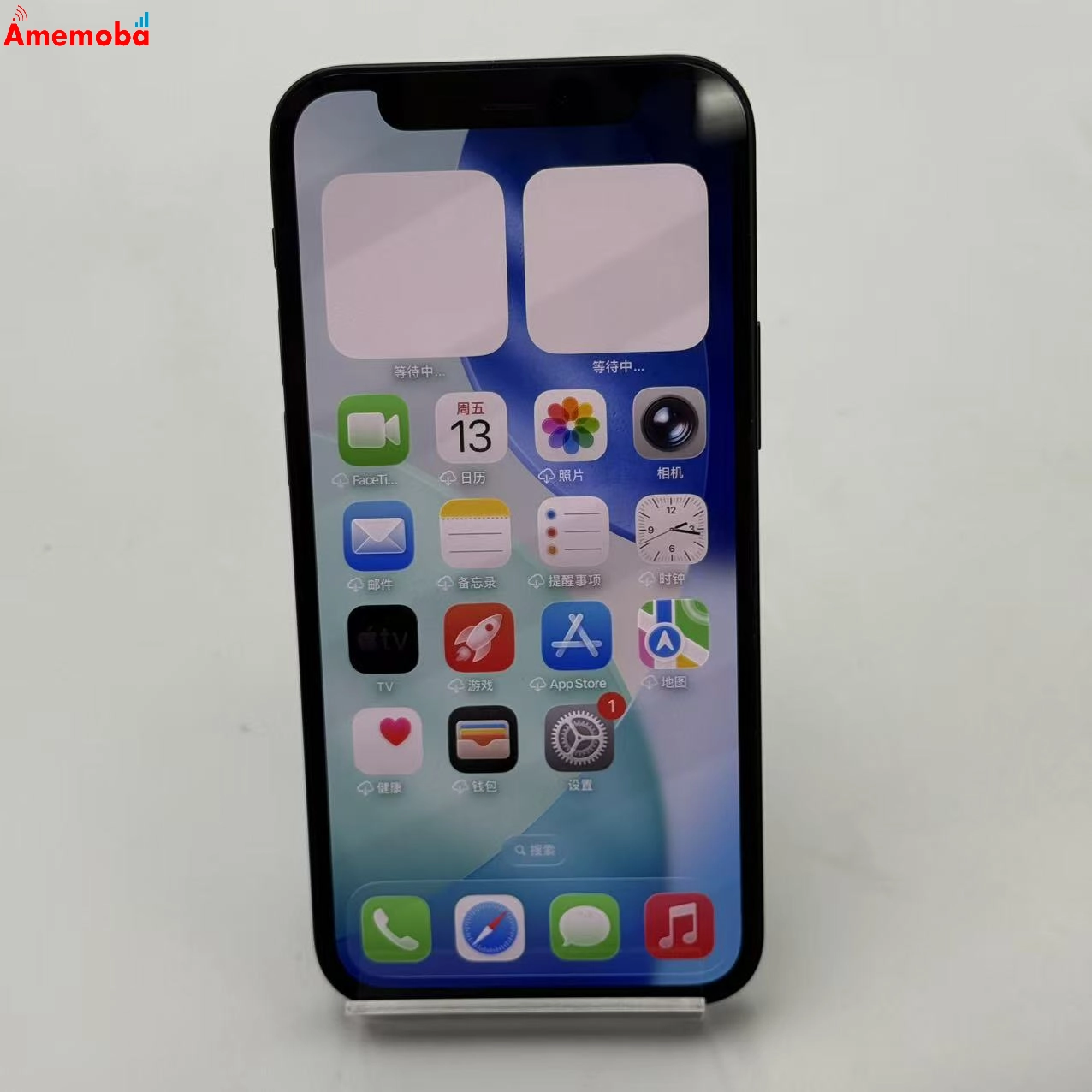 iPhone12 mini 256GB ブラック MGDR3J/A SoftBank版SIMフリー ジャンク品