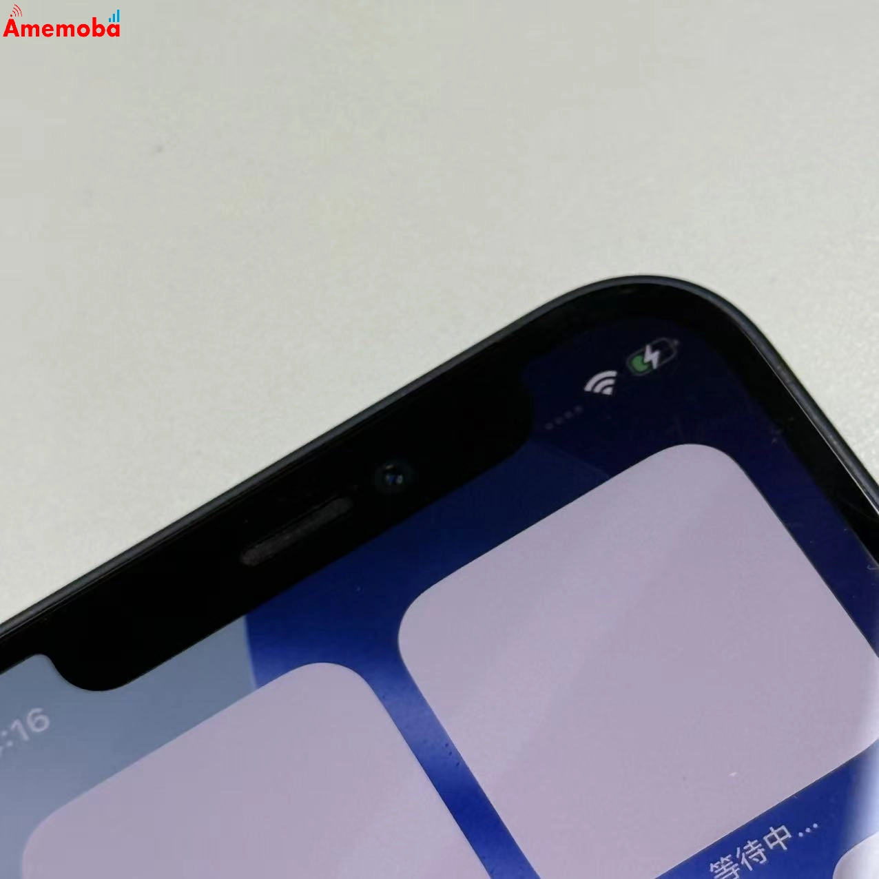 iPhone12 mini 256GB ブラック MGDR3J/A SoftBank版SIMフリー ジャンク品