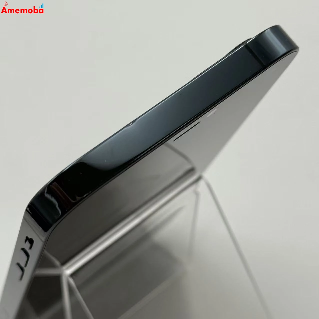 iPhone12 Pro 256GB パシフィックブルー MGMD3J/A SoftBank版SIMフリー ジャンク品