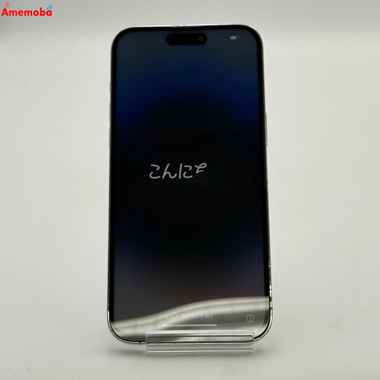 iPhone14 Pro Max 512GB シルバー MQ9G3J/A Apple版SIMフリー ジャンク品