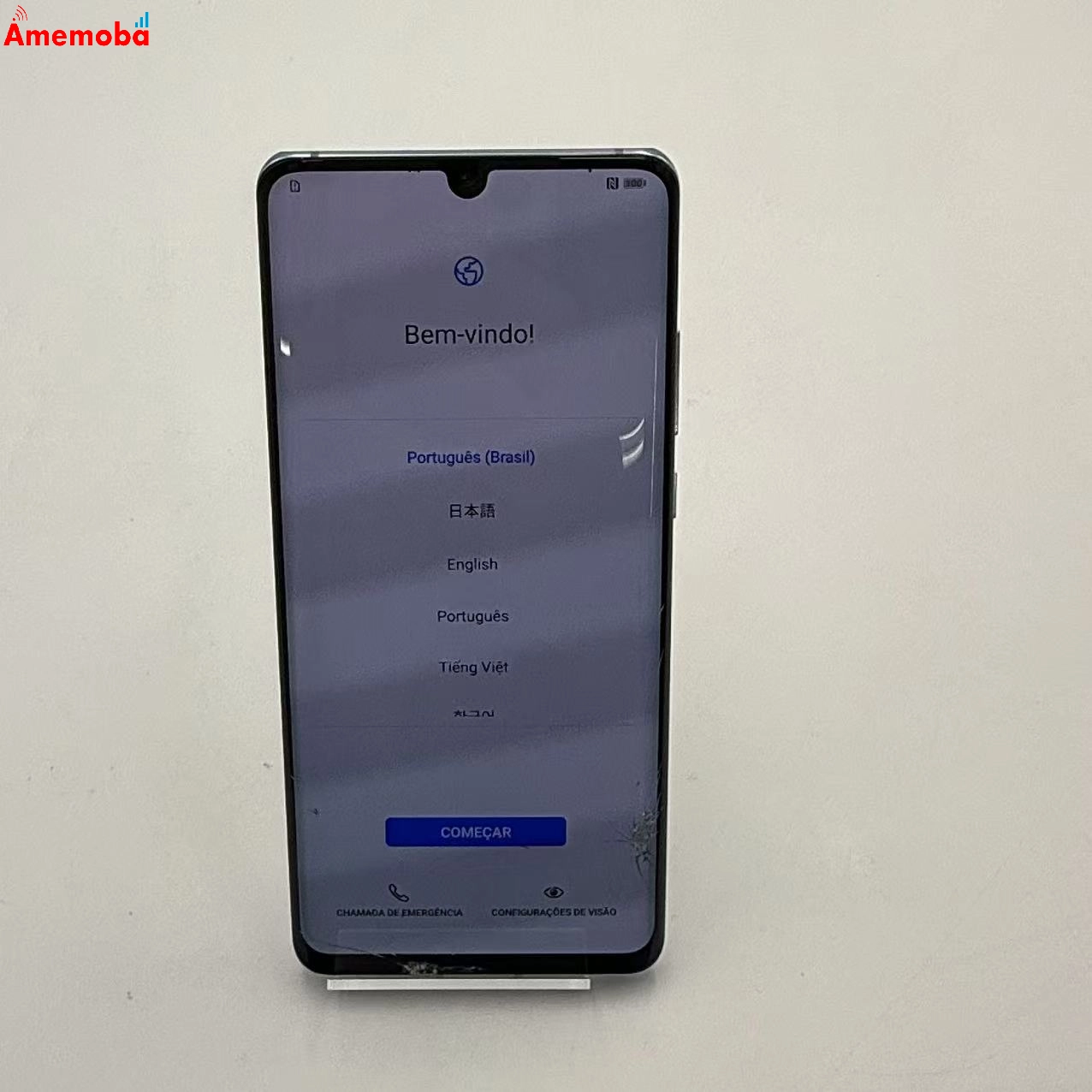 HUAWEI P30 Pro 128GB ブリージングクリスタル HW-02L docomo版SIMフリー ジャンク品