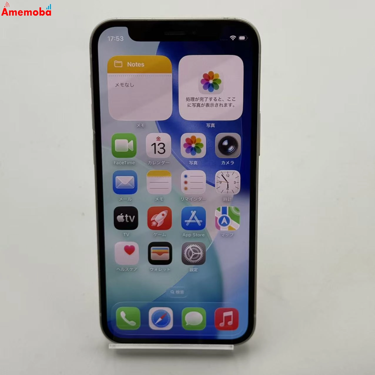 iPhone12 mini 64GB ホワイト MGA63J/A Apple版SIMフリー ジャンク品