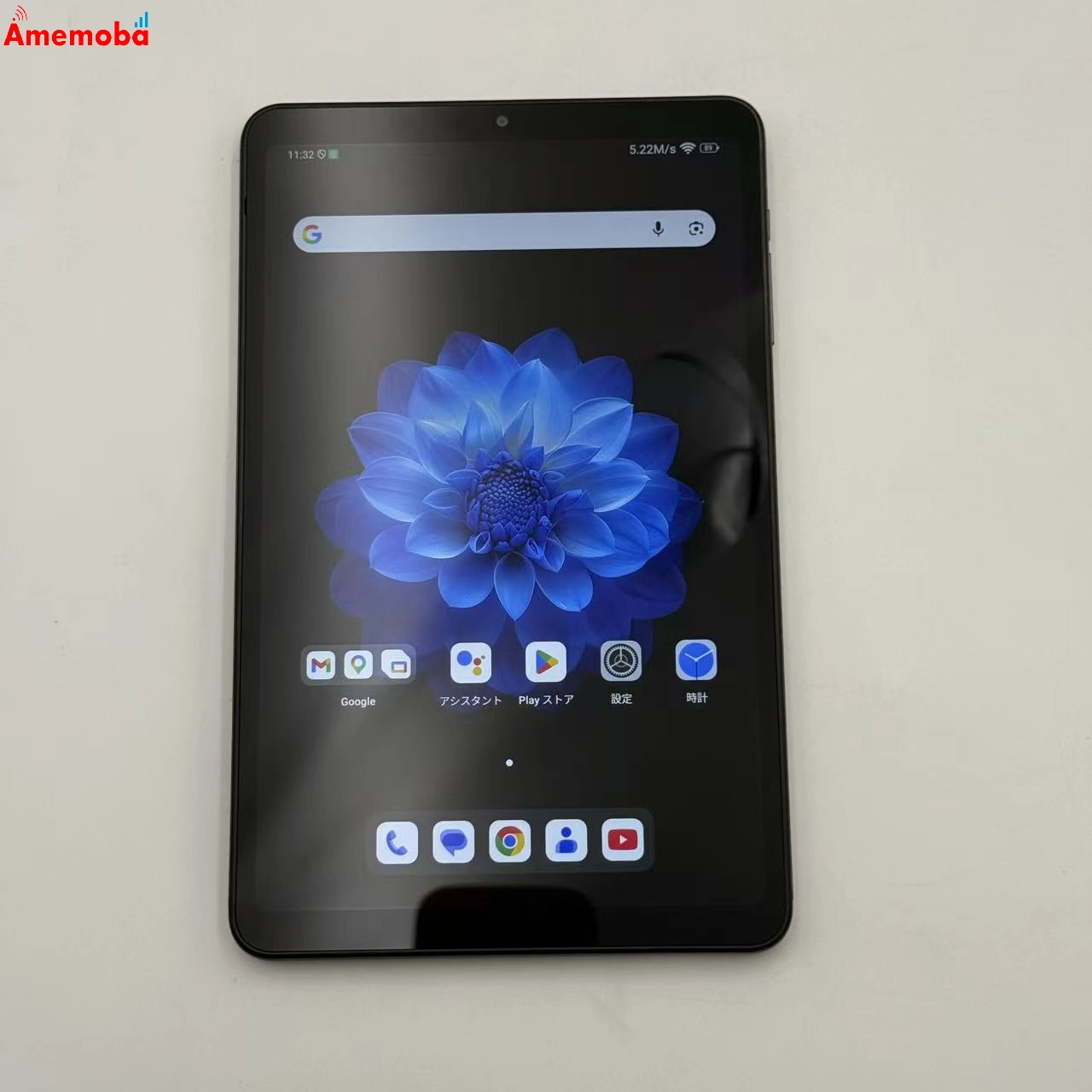 ALLDOCUBE iPlay 60 mini Pro 128GB グレー CUL8JN SIMフリー 極美品