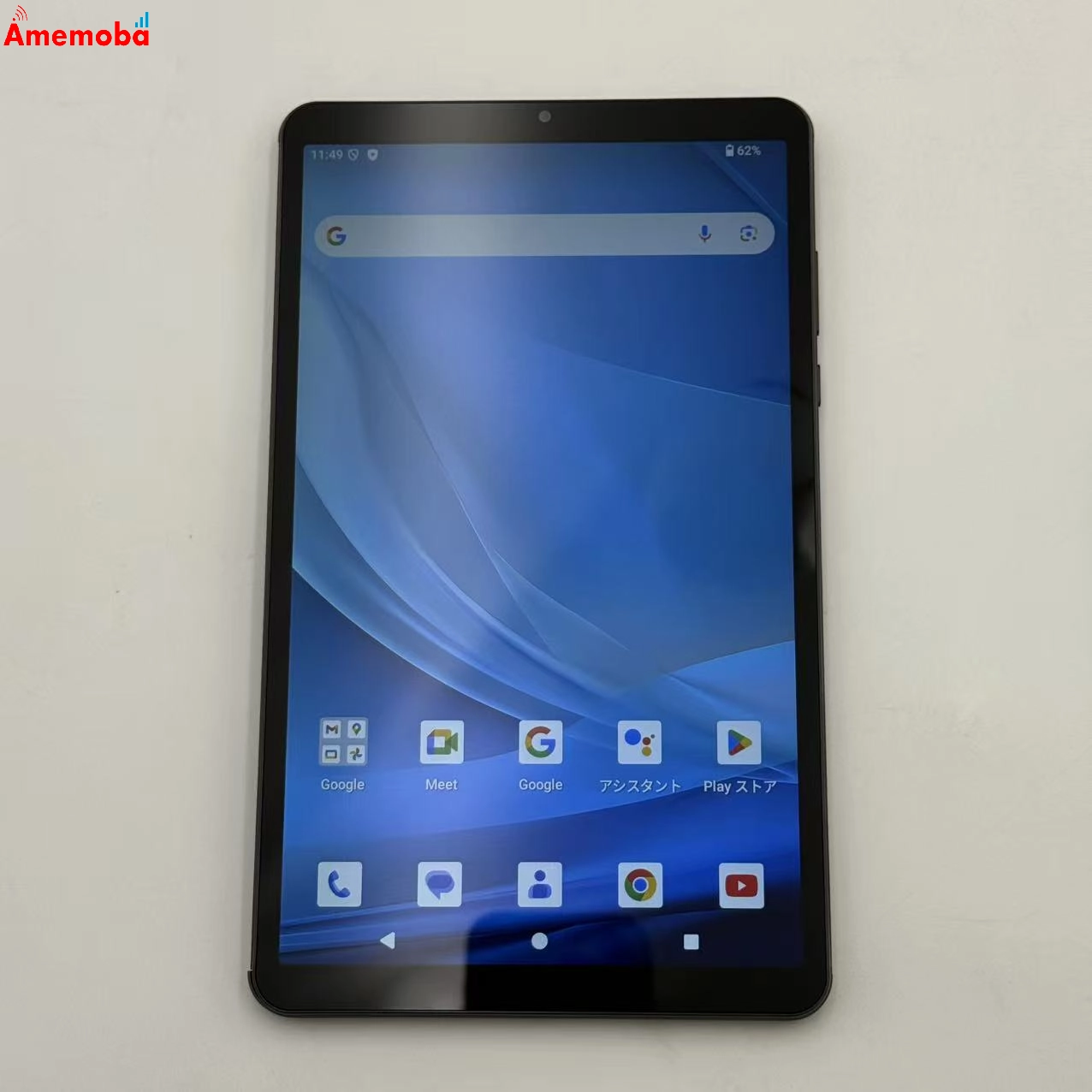 RebotAi A9 128GB グレー RebotAiA9 SIMフリー